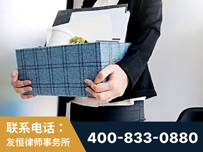 惠州-刑事辩护律师