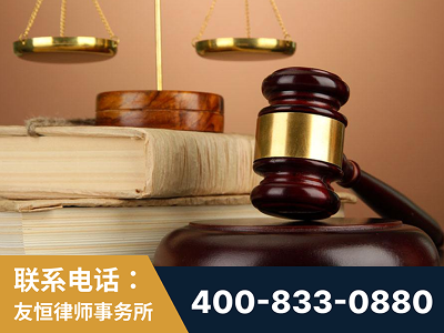 惠州-山东霍某故意伤害致人死亡案件-郑祥律师