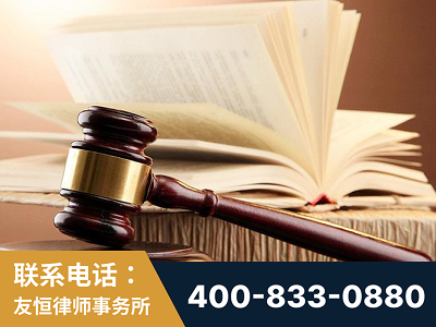 惠州-杨凌波律师
