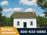 惠州-外籍继承人推翻八份遗嘱案-杨凌波律师