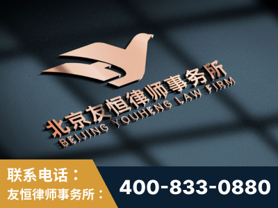 惠州-企业展示图